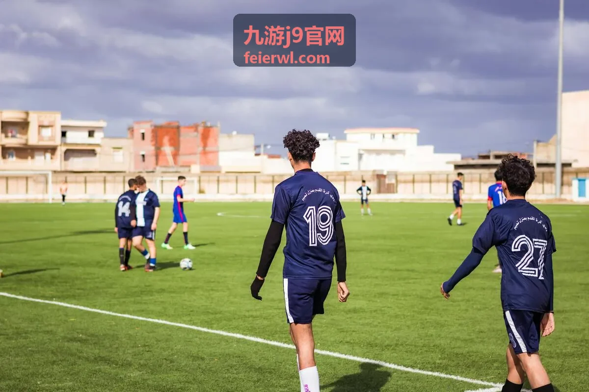 九游j9官网分发数据看板指标口径配图